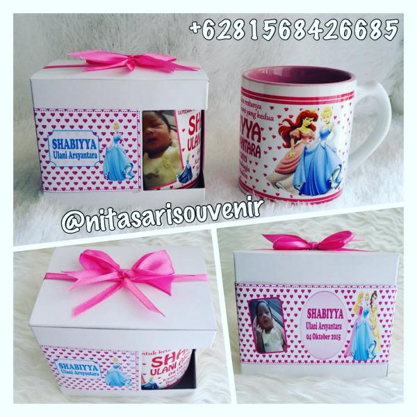 Mug full colour dw pink Mug full colour dw pink