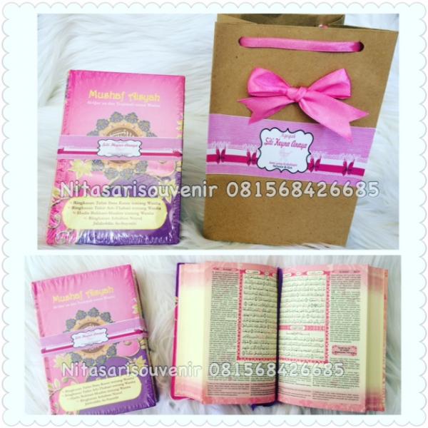 Al quran kemas paperbag Al quran kemas paperbag