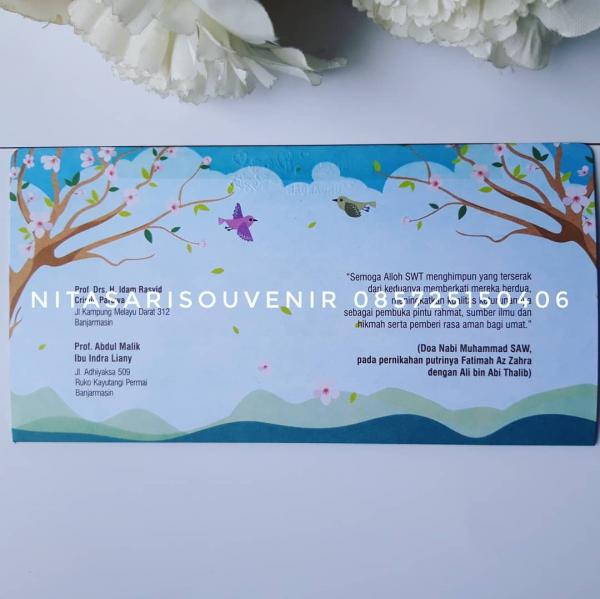 ud sam 532 ud sam 532