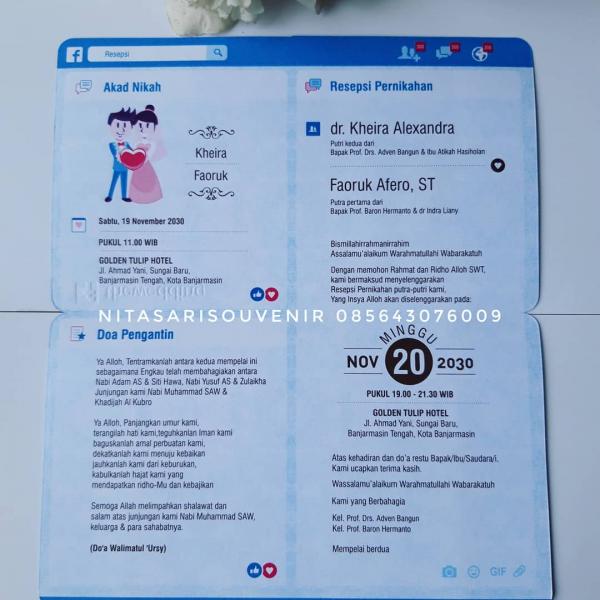 ud sam 527 ud sam 527