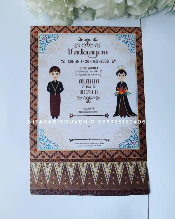 ud sam 525 ud sam 525