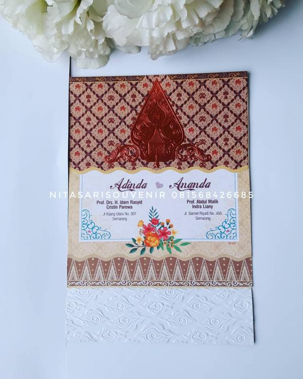 ud sam 525 ud sam 525