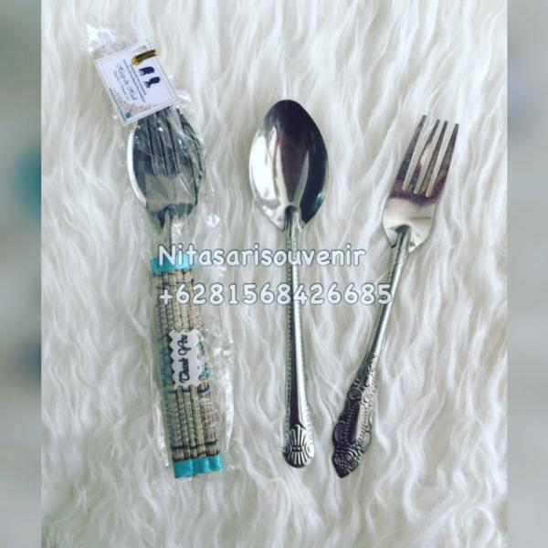 sendok lilit tikar sendok lilit tikar