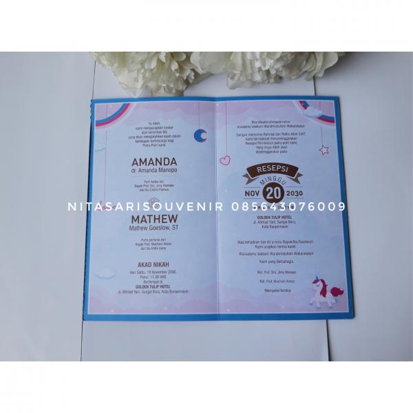 ud sam 521 ud sam 521