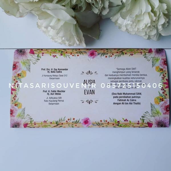 ud sam 533 ud sam 533