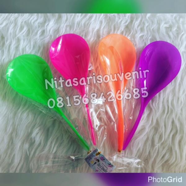 centong pla rainbow centong pla rainbow